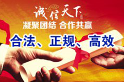 手机端起诉欠款不还者的操作指南